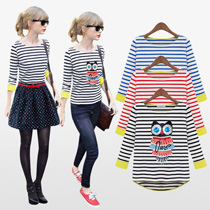 淘寶小量生產(chǎn)來(lái)圖來(lái)樣 包工包來(lái)加工女裝精品外貿(mào) 工廠加工定制 - 淘寶小量生產(chǎn)來(lái)圖來(lái)樣 包工包來(lái)加工女裝精品外貿(mào) 工廠加工定制廠家 - 淘寶小量生產(chǎn)來(lái)圖來(lái)樣 包工包來(lái)加工女裝精品外貿(mào) 工廠加工定制價(jià)格 - 東莞市虎門(mén)云裳花容服飾店 - 