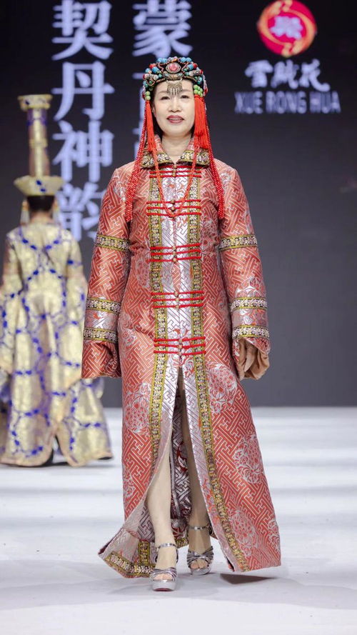 2024天津時(shí)裝周 蒙古勒津民族服飾大秀