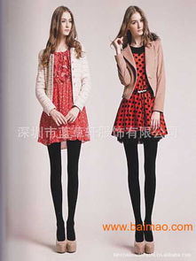 二線城市女裝折扣批發(fā) 品牌女裝折扣批發(fā)網(wǎng),二線城市女裝折扣批發(fā) 品牌女裝折扣批發(fā)網(wǎng)生產(chǎn)廠家,二線城市女裝折扣批發(fā) 品牌女裝折扣批發(fā)網(wǎng)價格