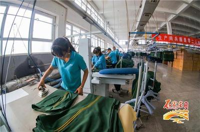 工業經濟高質量發展助力石家莊打造&ldquo;區域性中心城市&rdquo;